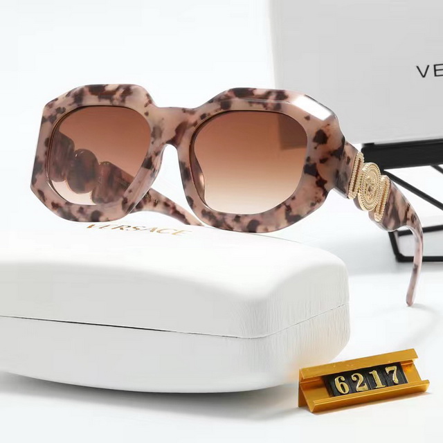 Versace Boutique Sunglasses 044